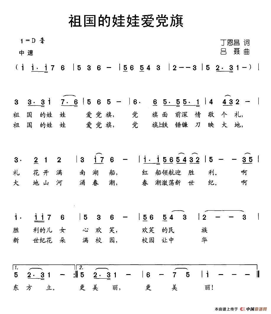 ް켪