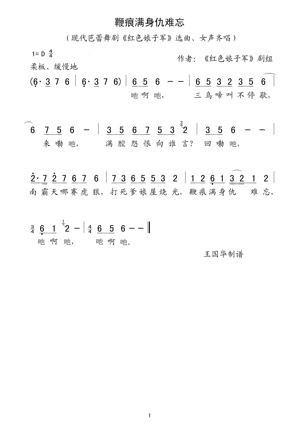 ޺ϸס硶ɫӾѡ