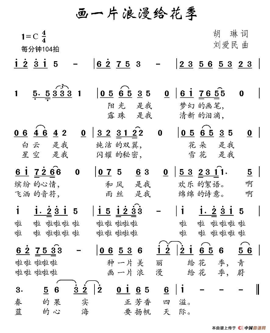 һƬ