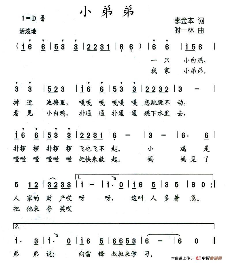 Сܼܵ