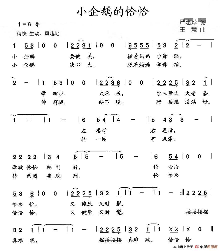 Сǡǡ