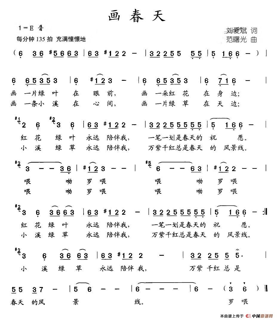 켪