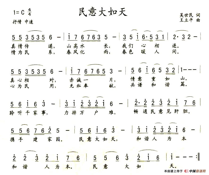 켪