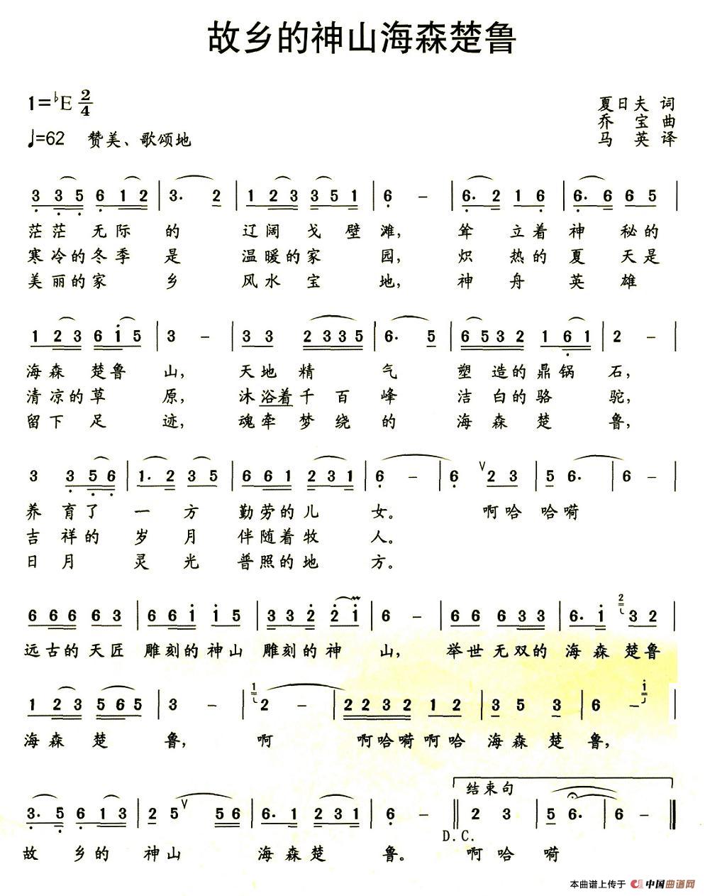 ɽɭ³