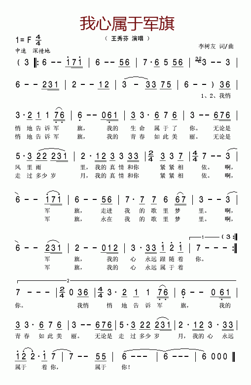 ھ켪