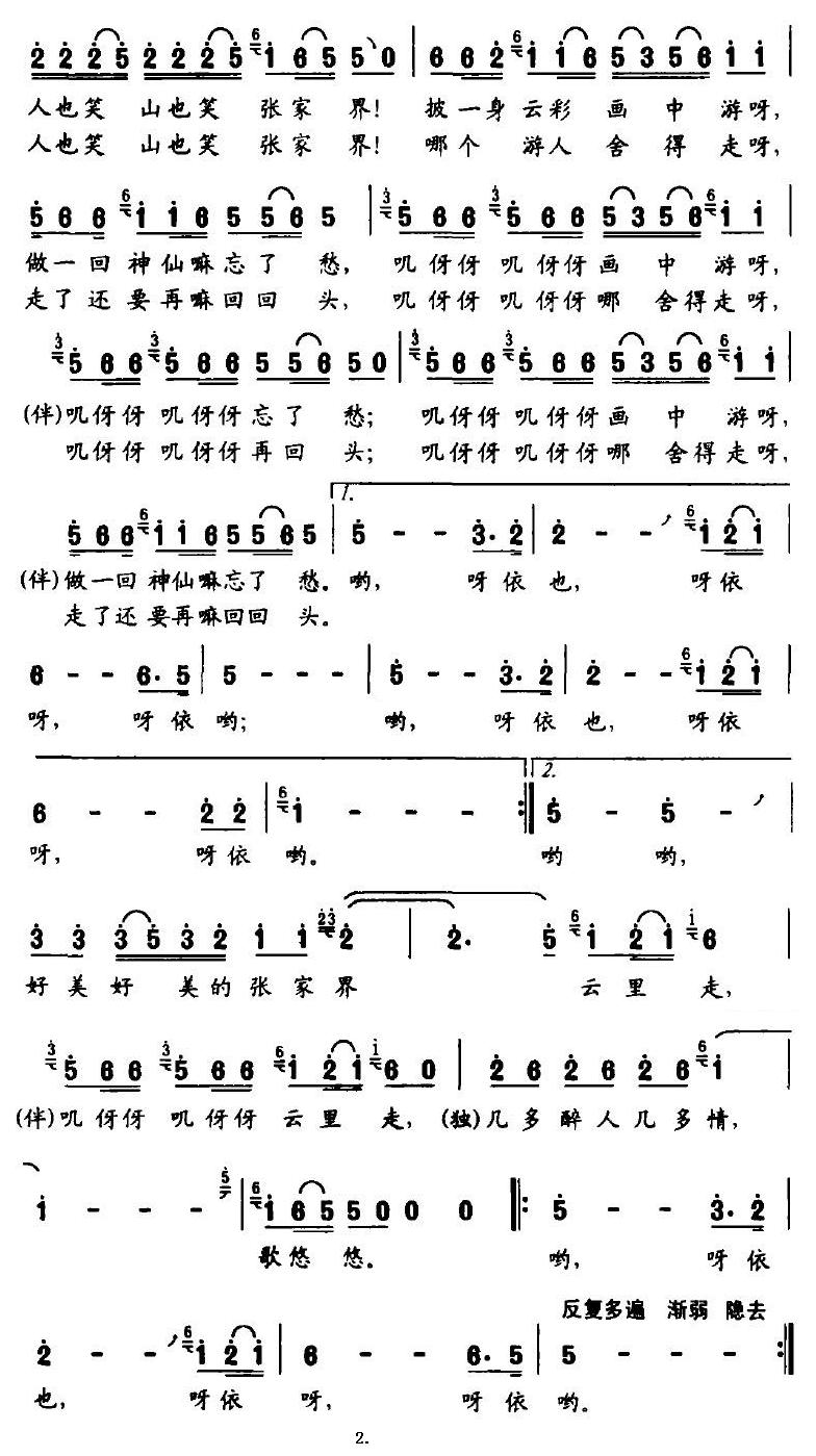 żҽ缪