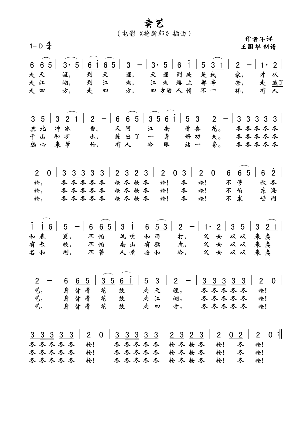 գϸ.Ӱɡ