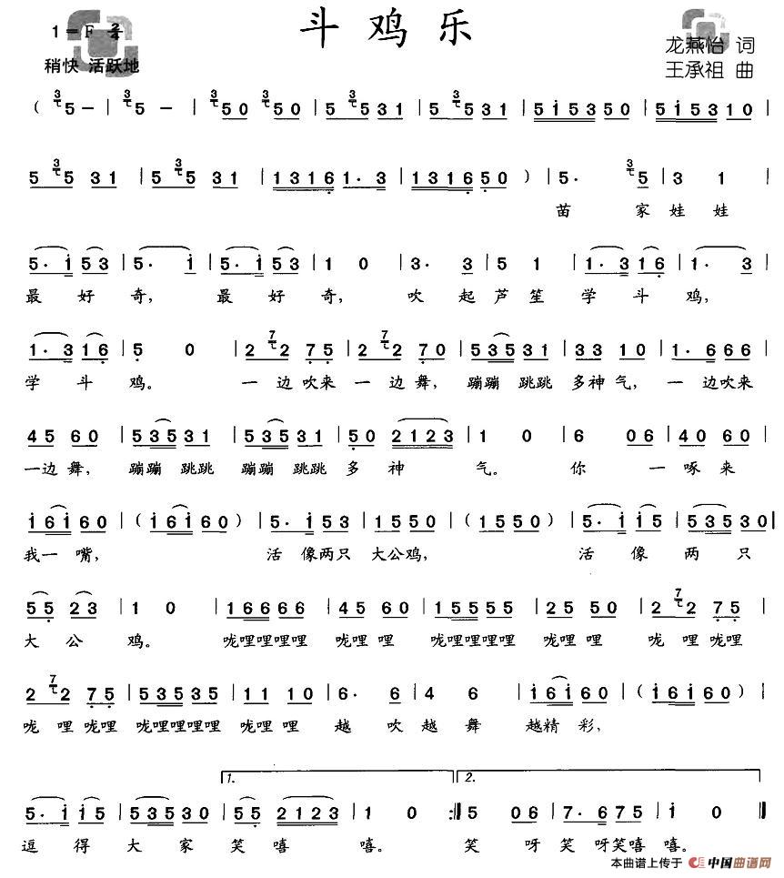 ּ