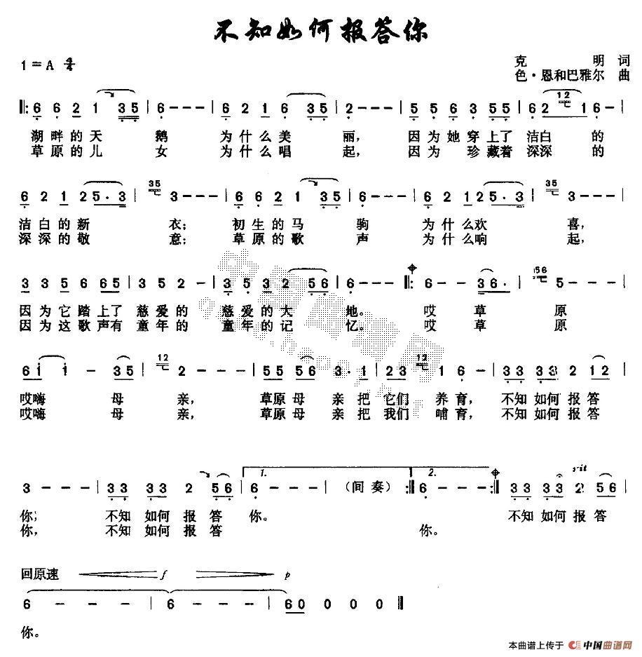 ֪α㼪