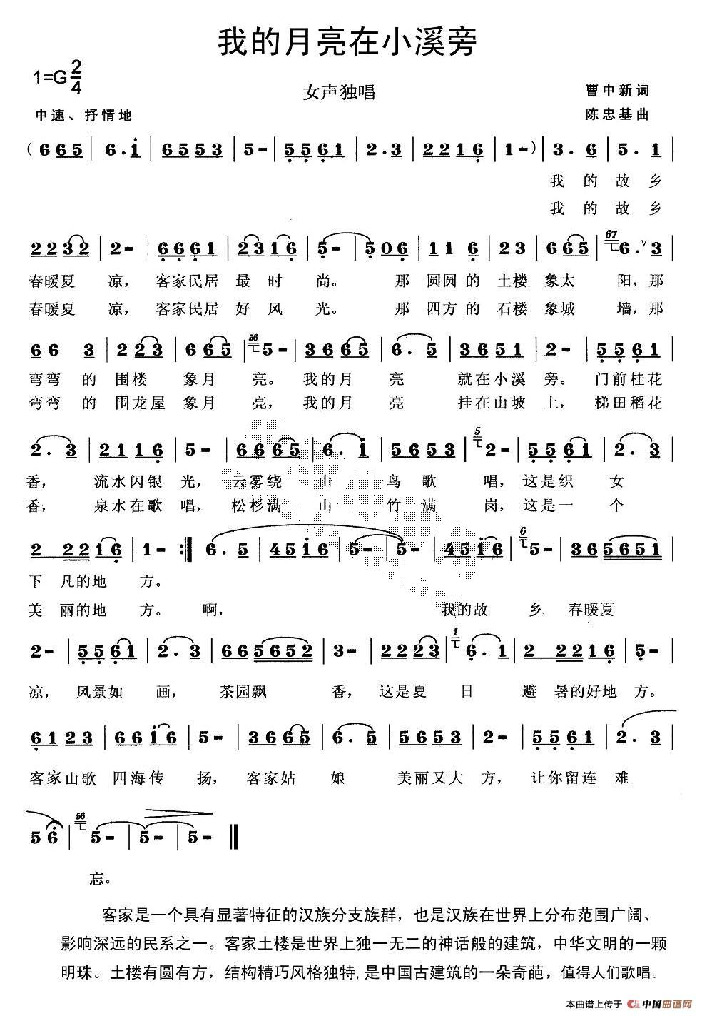 ҵСϪԼ