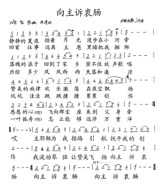Գ