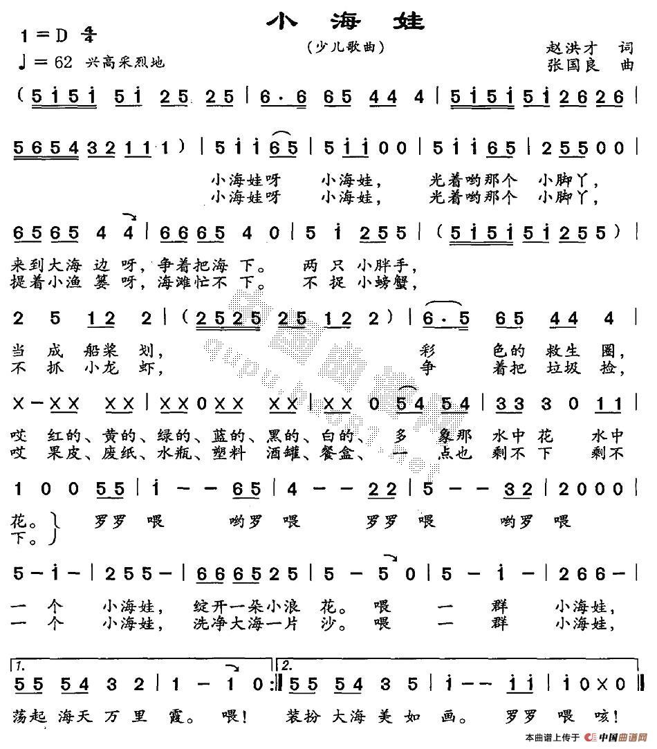 С޼