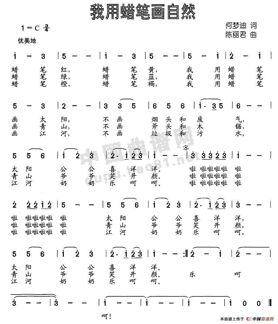 ʻȻ