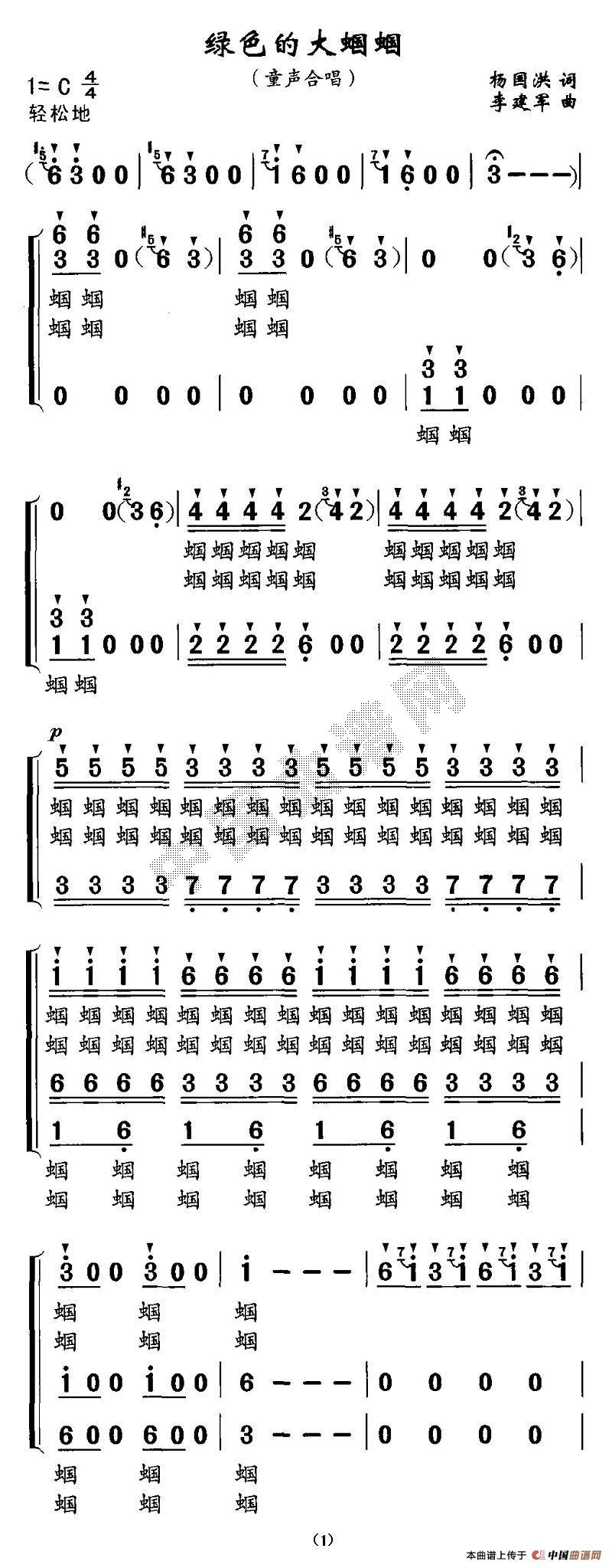 ɫĴ弪