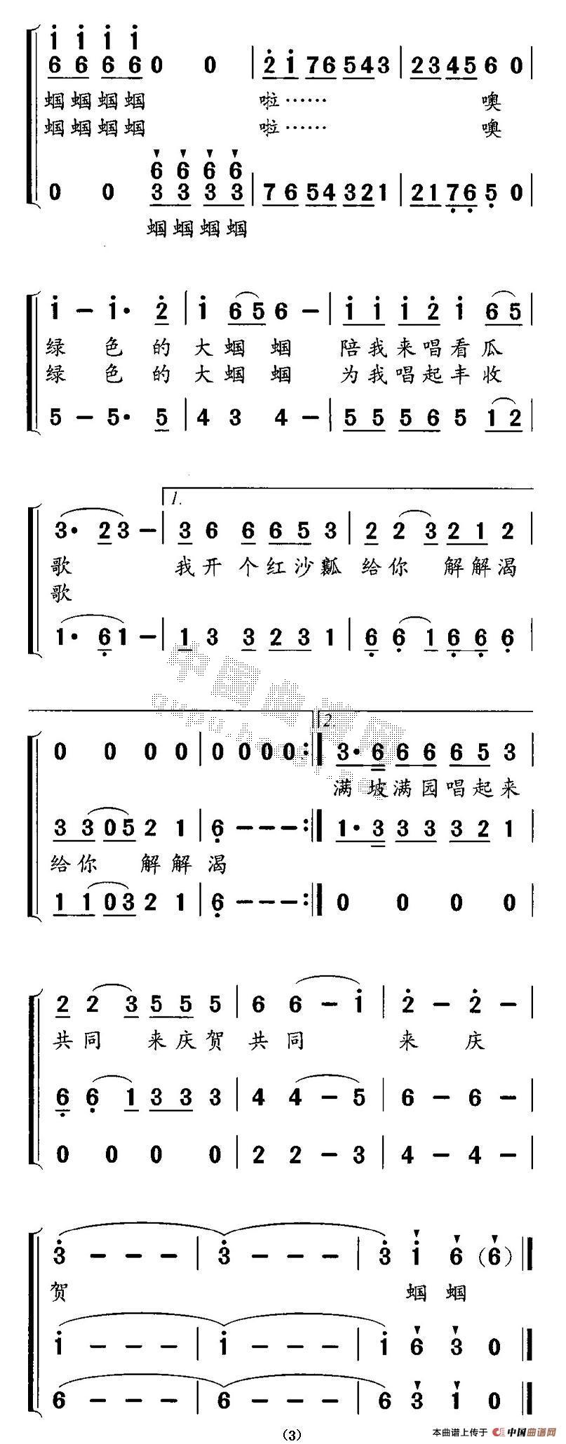 ɫĴ弪
