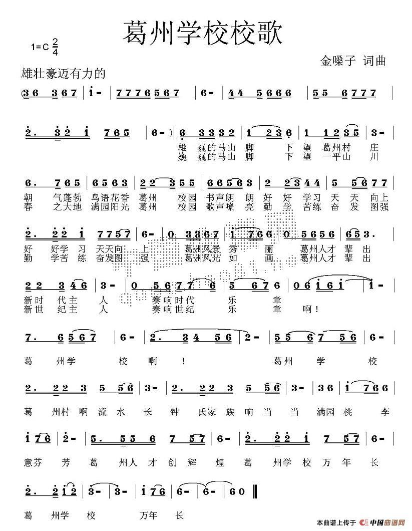 ѧУУ輪