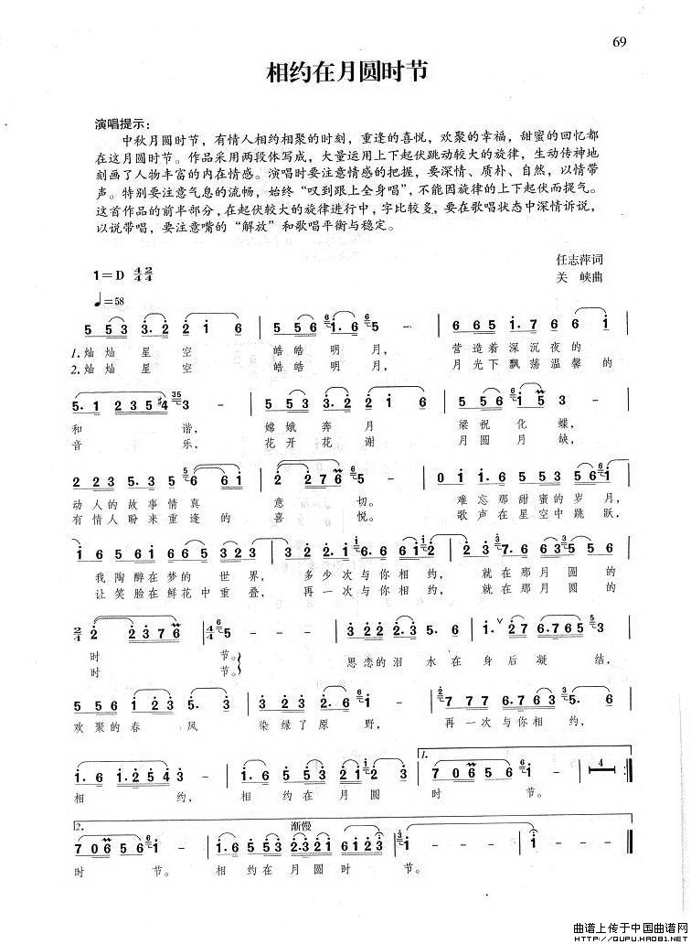 ԼԲʱ