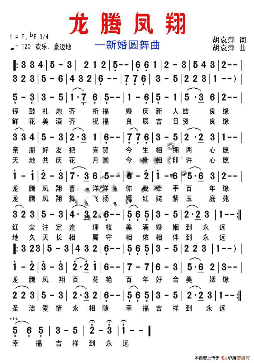 ڷ裨»Բ