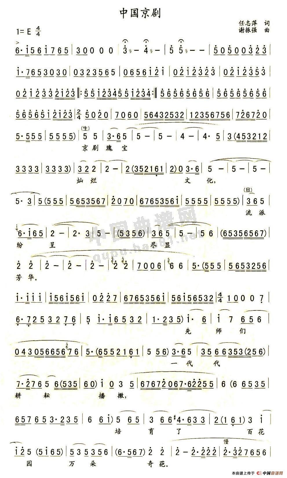 й磨Ϸ裩