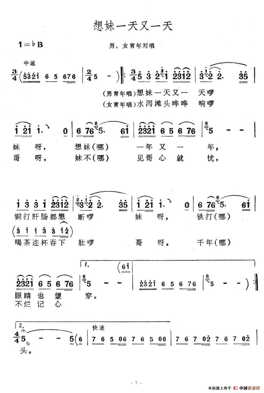 һһ켪