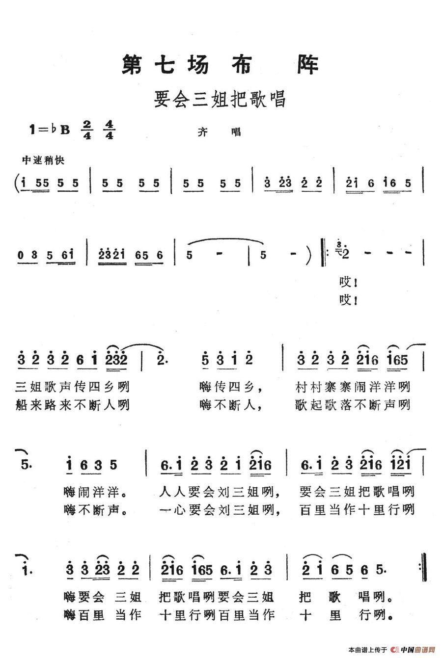 ҪѸ質