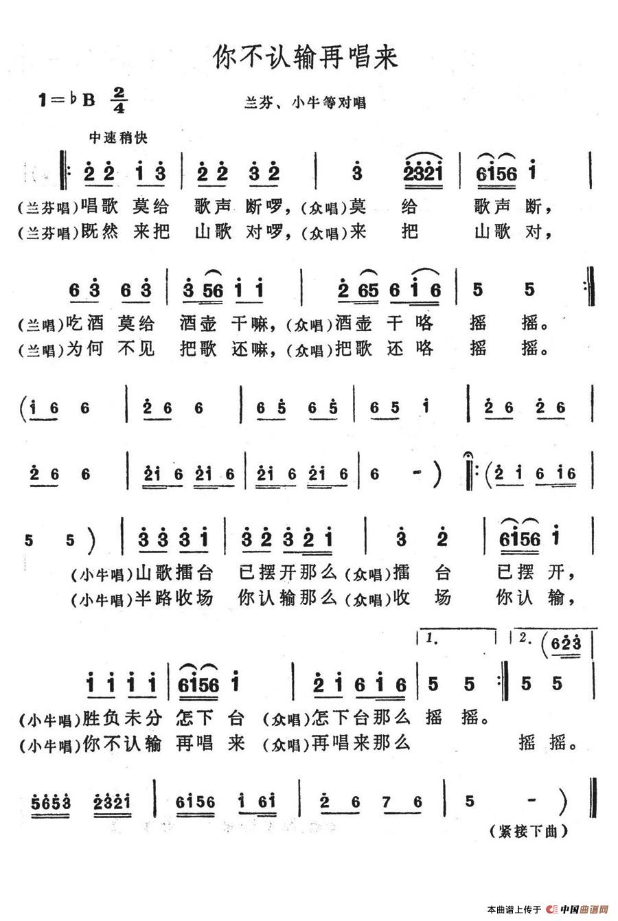 㲻ٳ