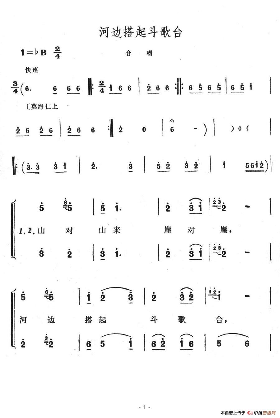 ӱߴ𶷸̨