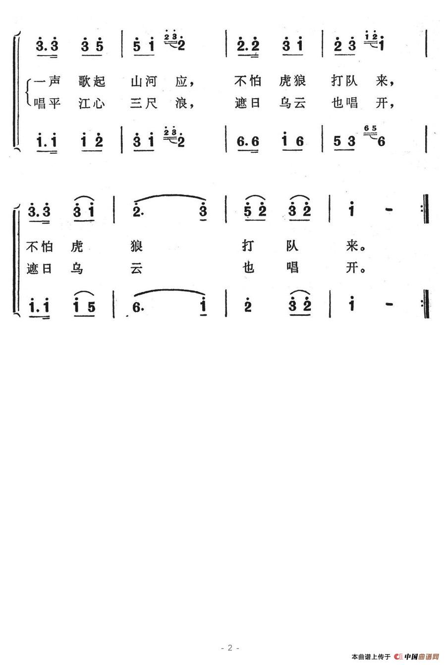 ӱߴ𶷸̨