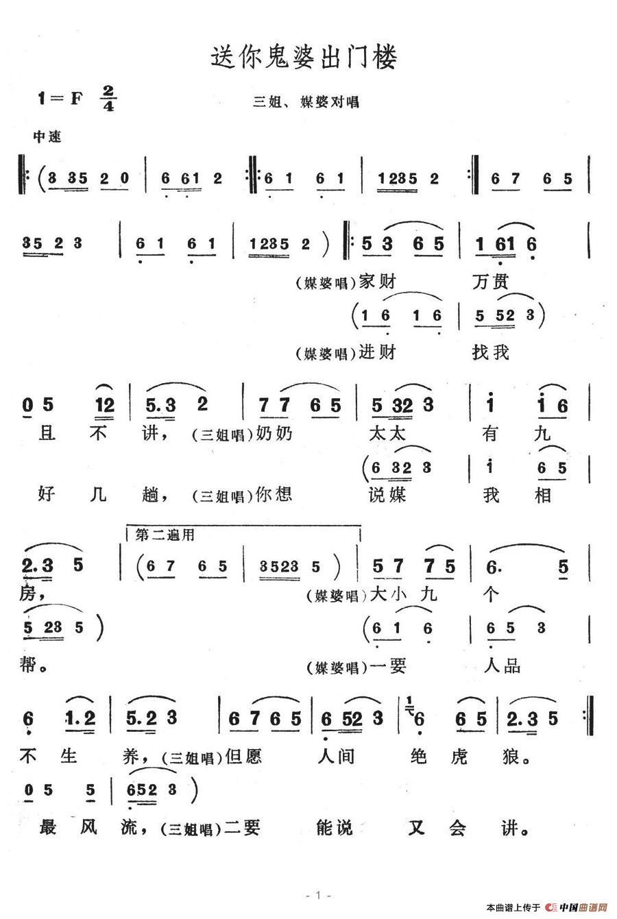 ų¥