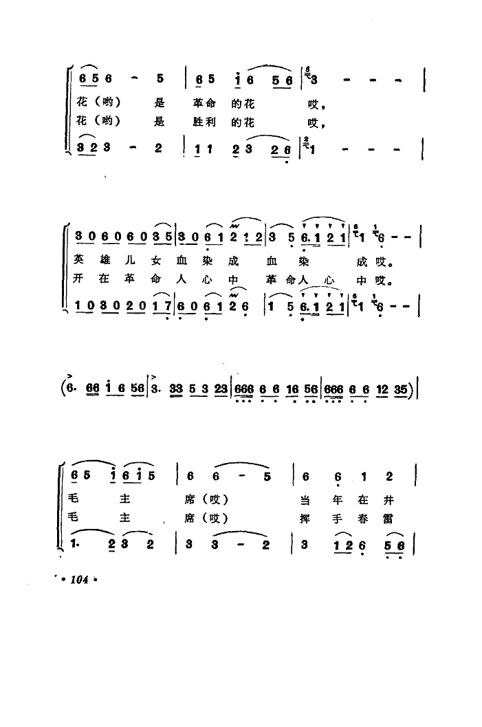 Զž켪