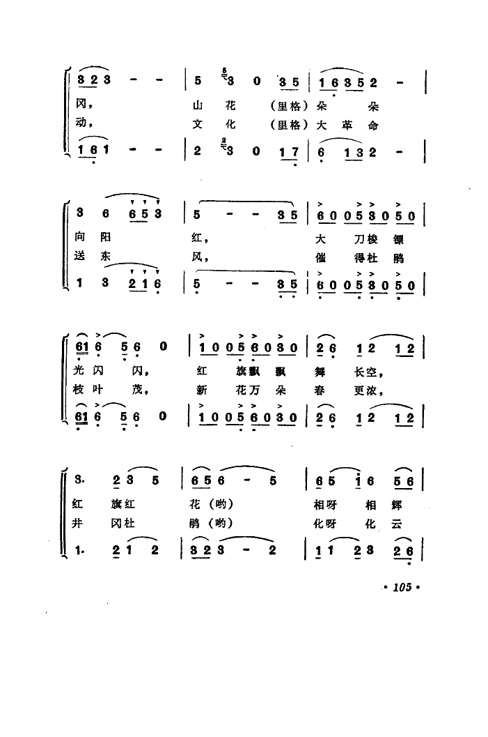 Զž켪