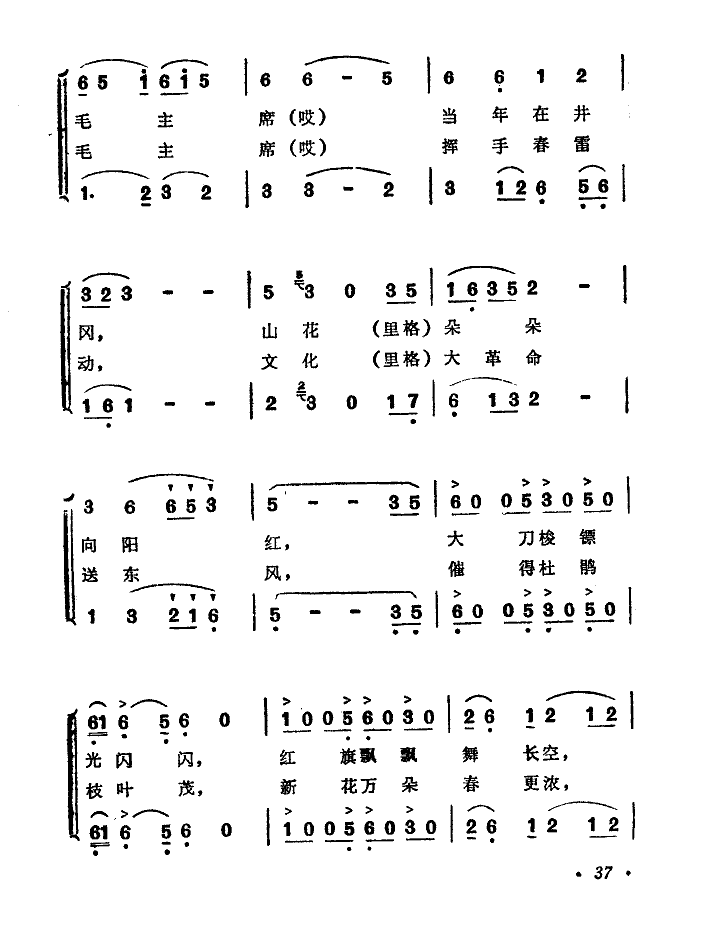 Զž켪