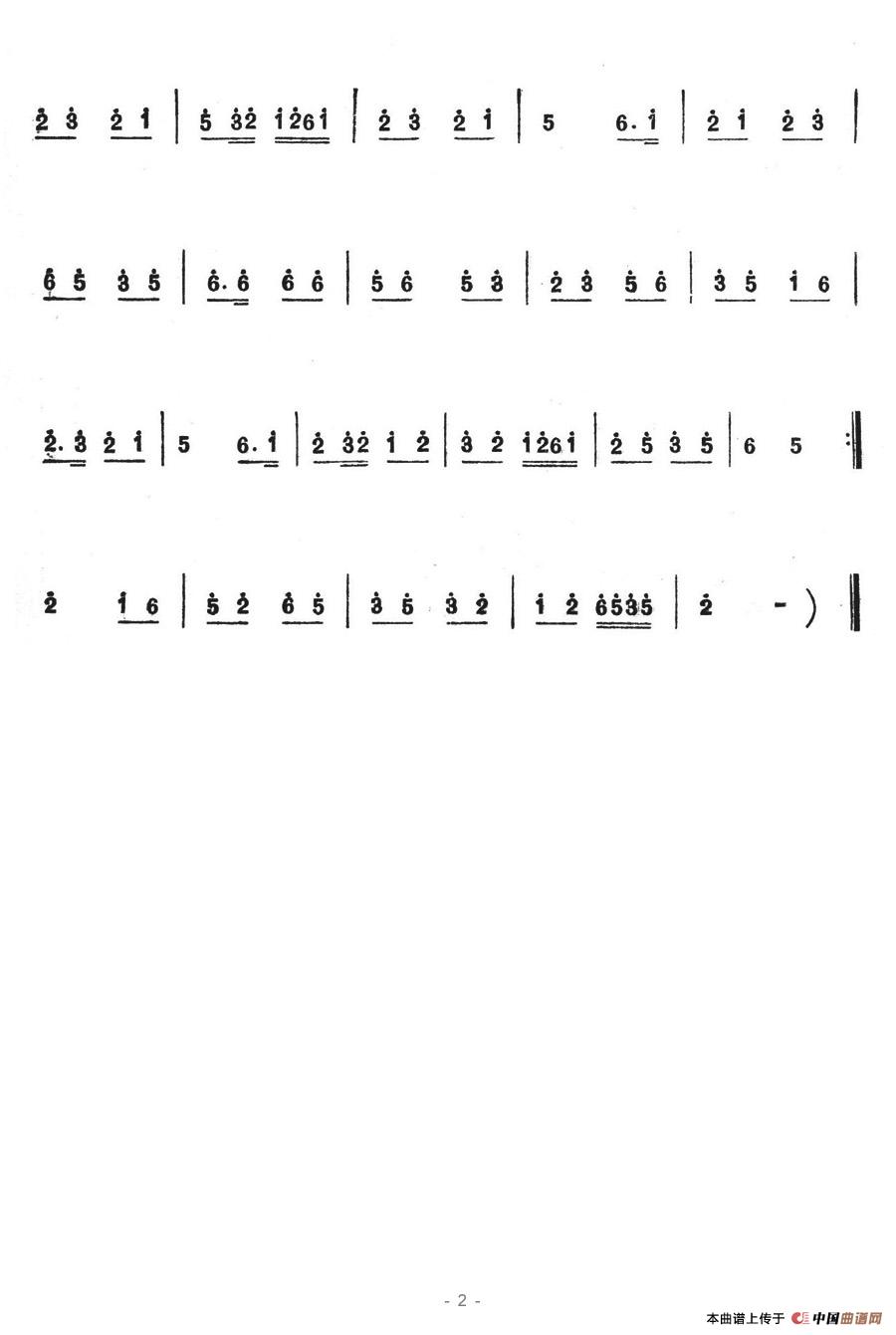 ֻӲ˼