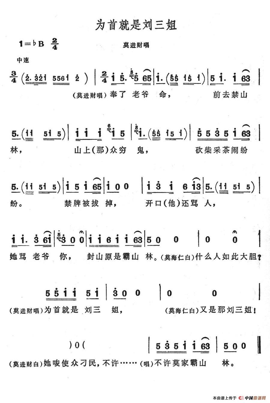 Ϊ׾㼪