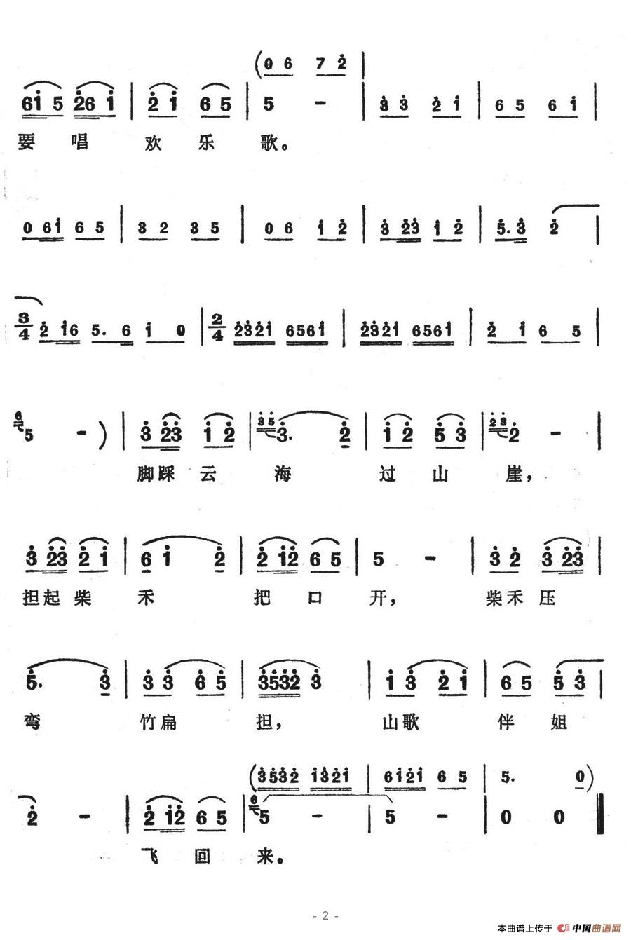 ɽɻ