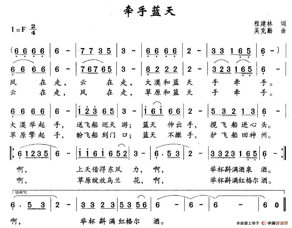 ǣ켪