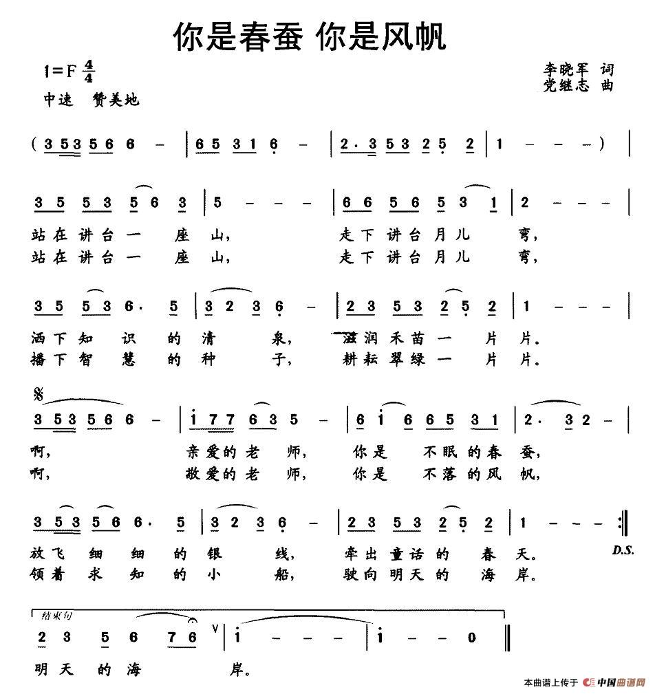 Ǵ Ƿ緫