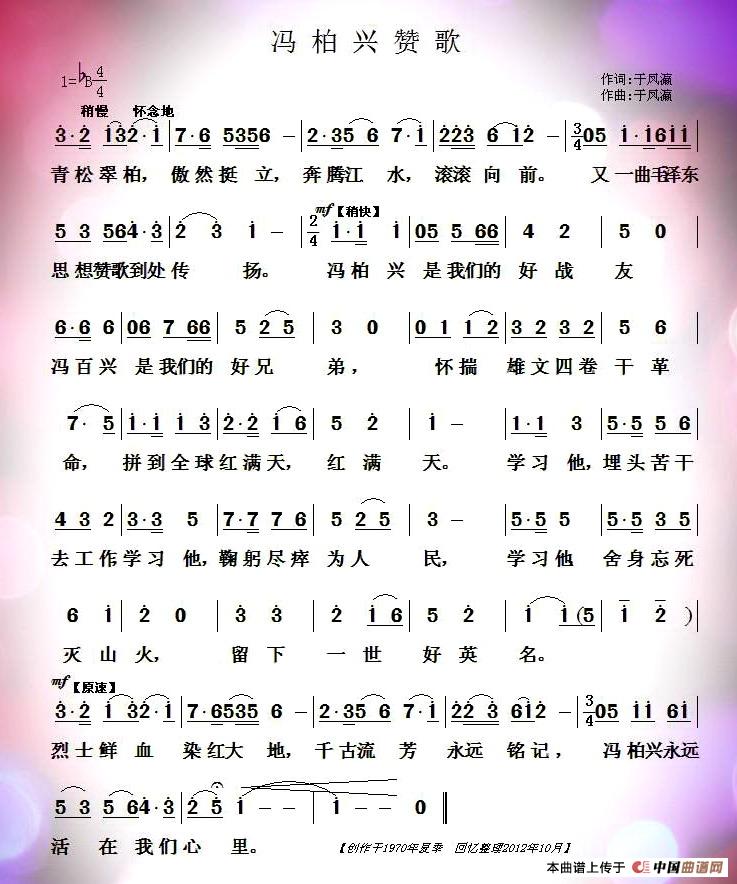 ޸輪