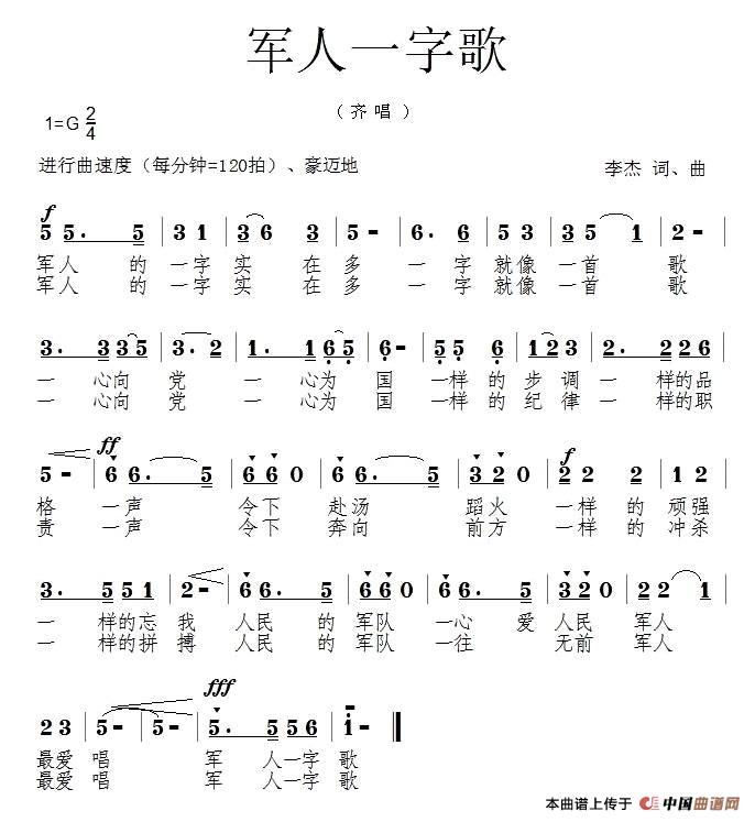 һָ輪