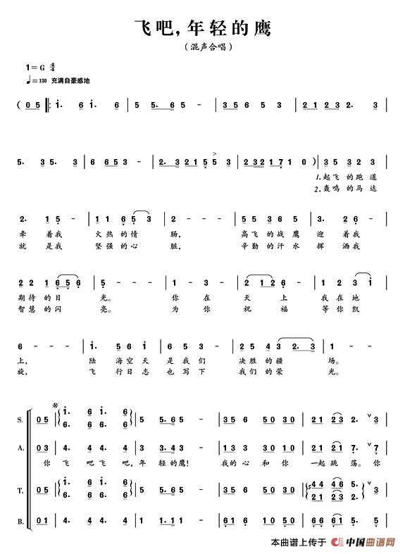ɰɣӥ