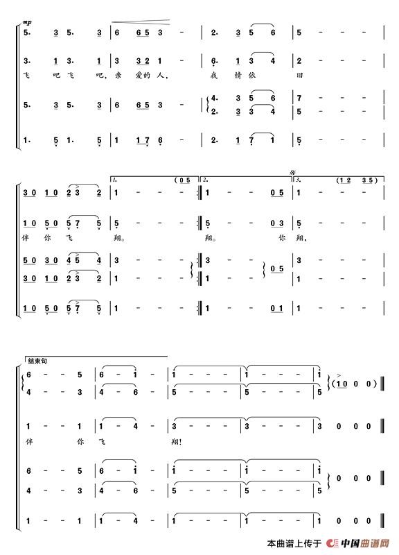 ɰɣӥ