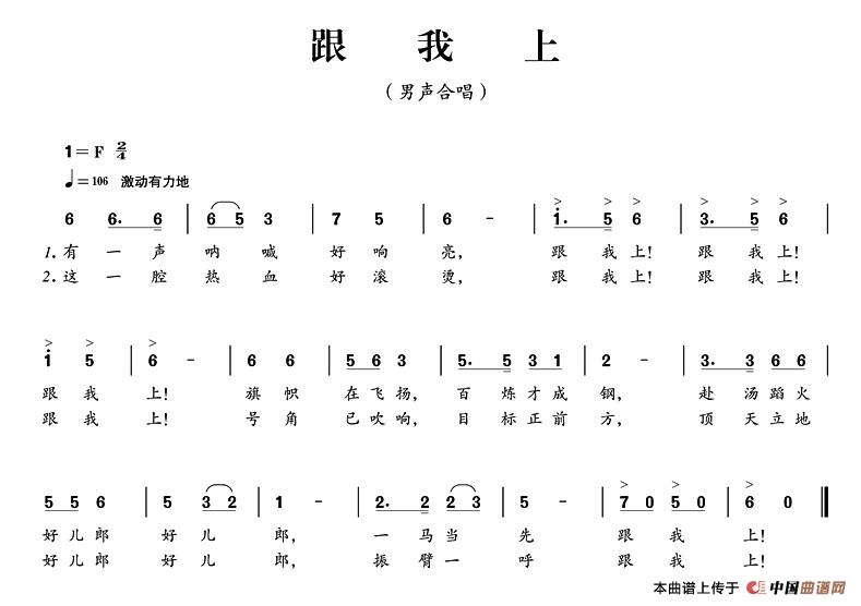 ϼ