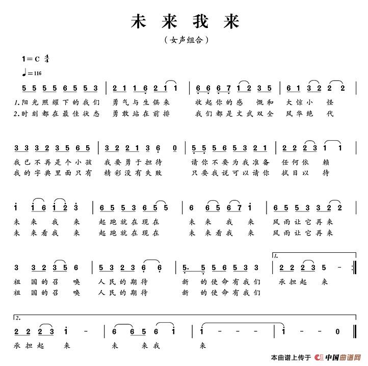 δ