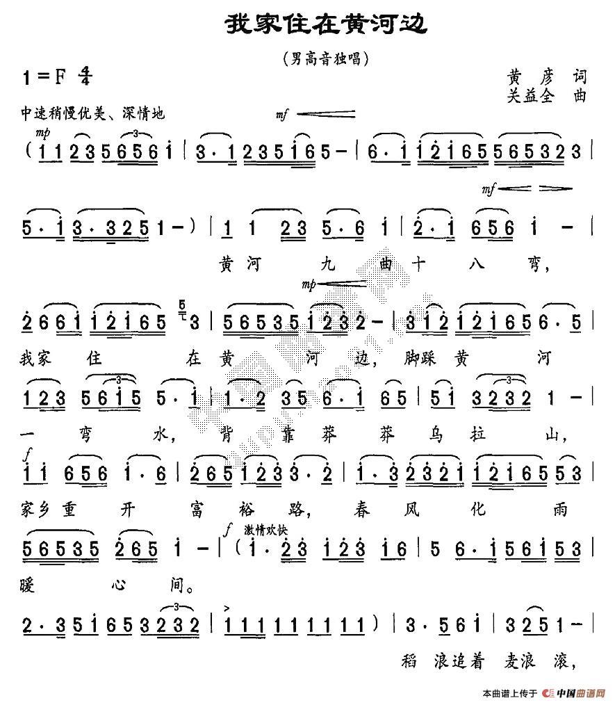 Ҽסڻƺӱ߼