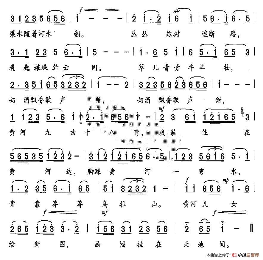 Ҽסڻƺӱ߼
