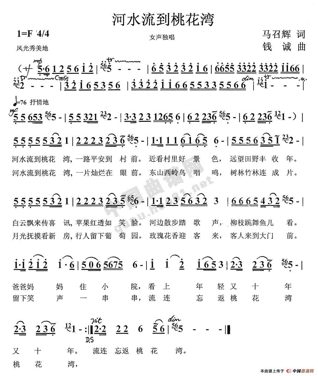 ˮһ弪