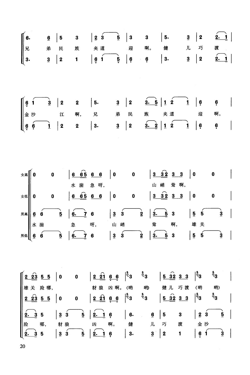 Խɺ(.)