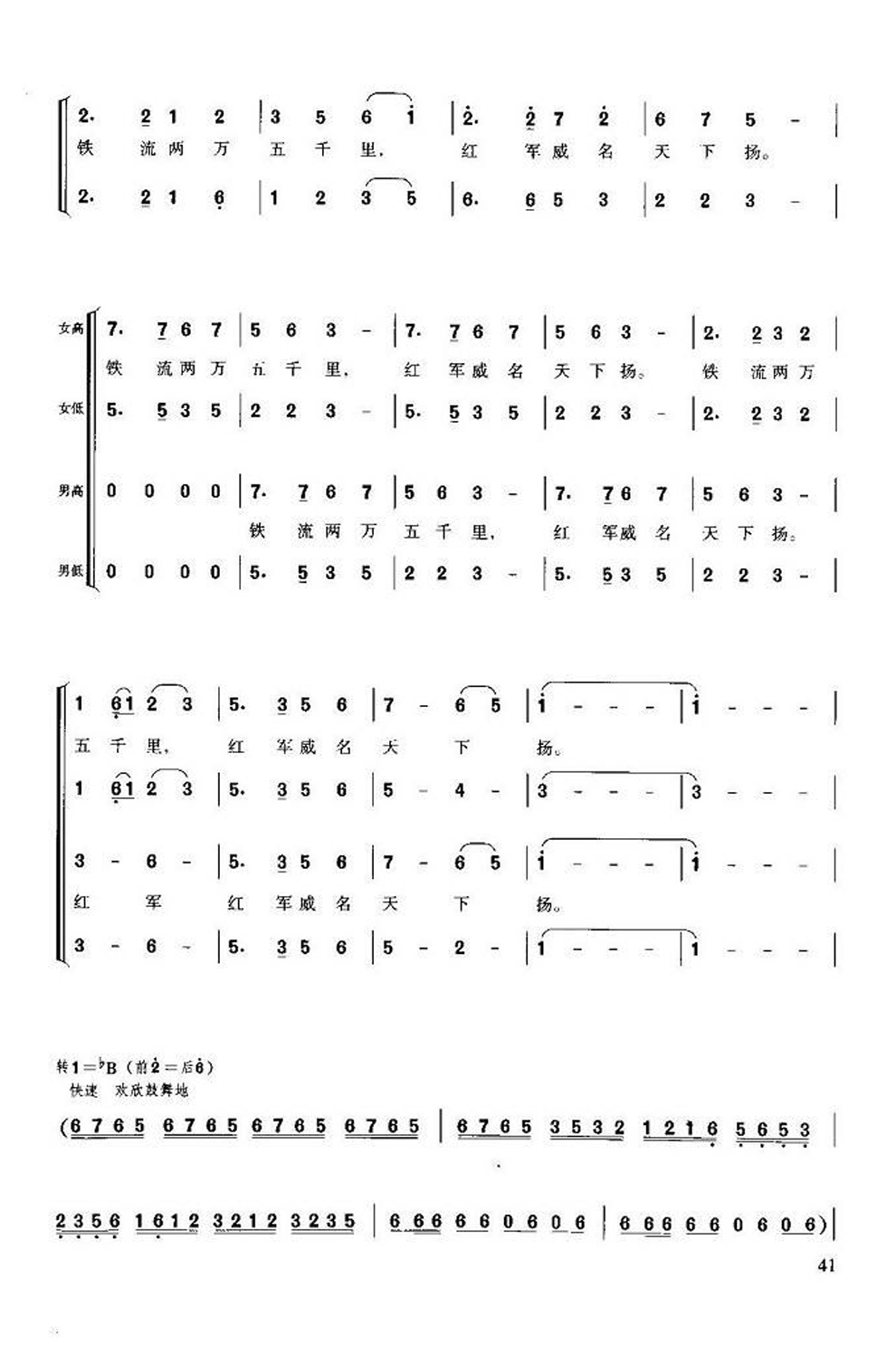 ʦ(.ʮ)