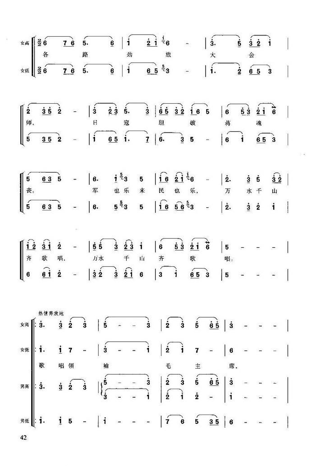 ʦ(.ʮ)