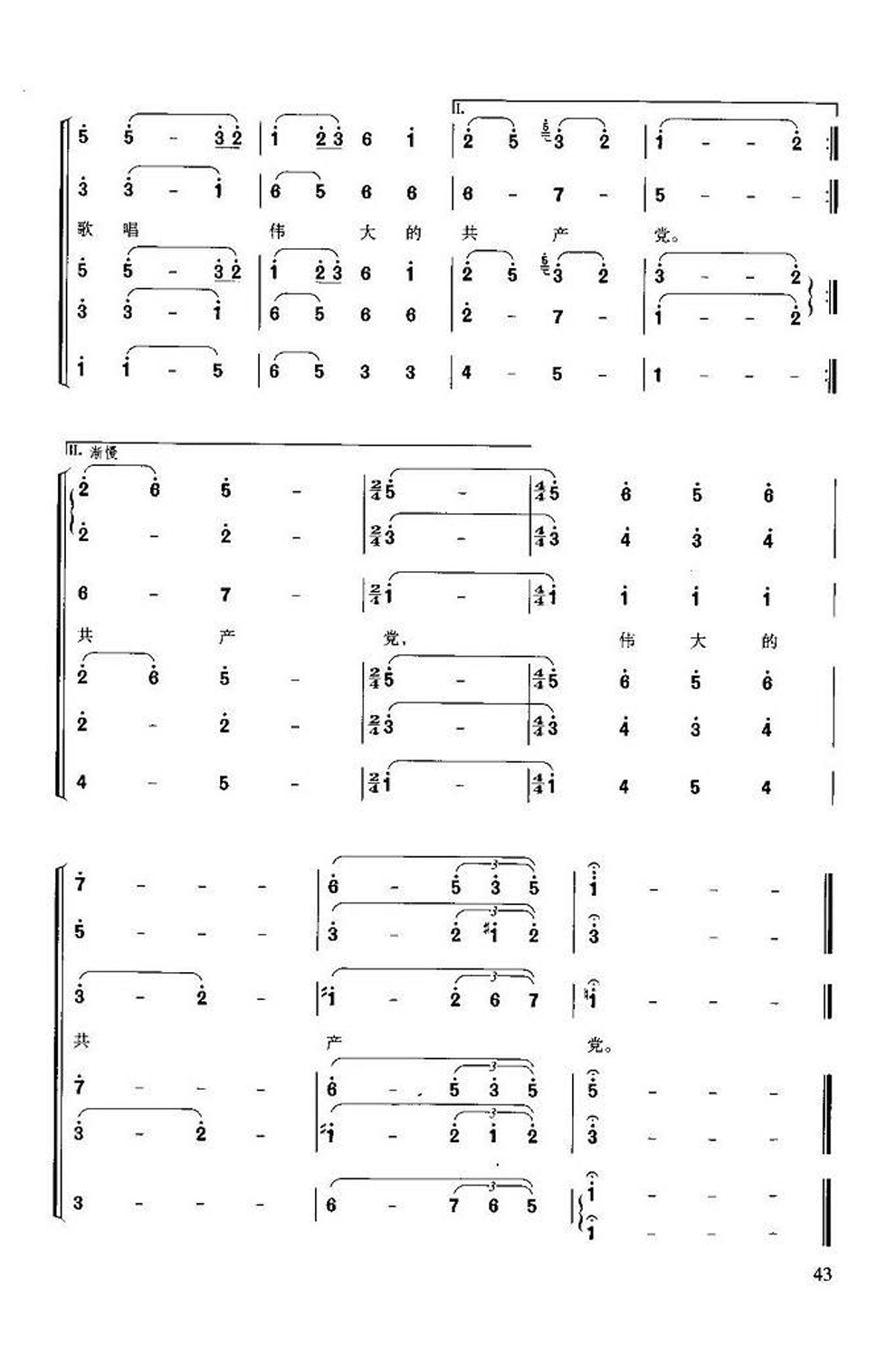 ʦ(.ʮ)